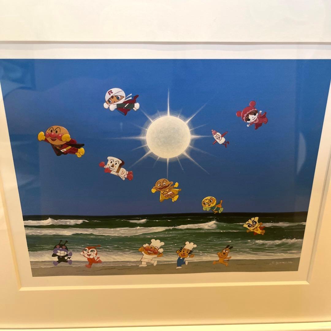 アンパンマン 版画ジクリー