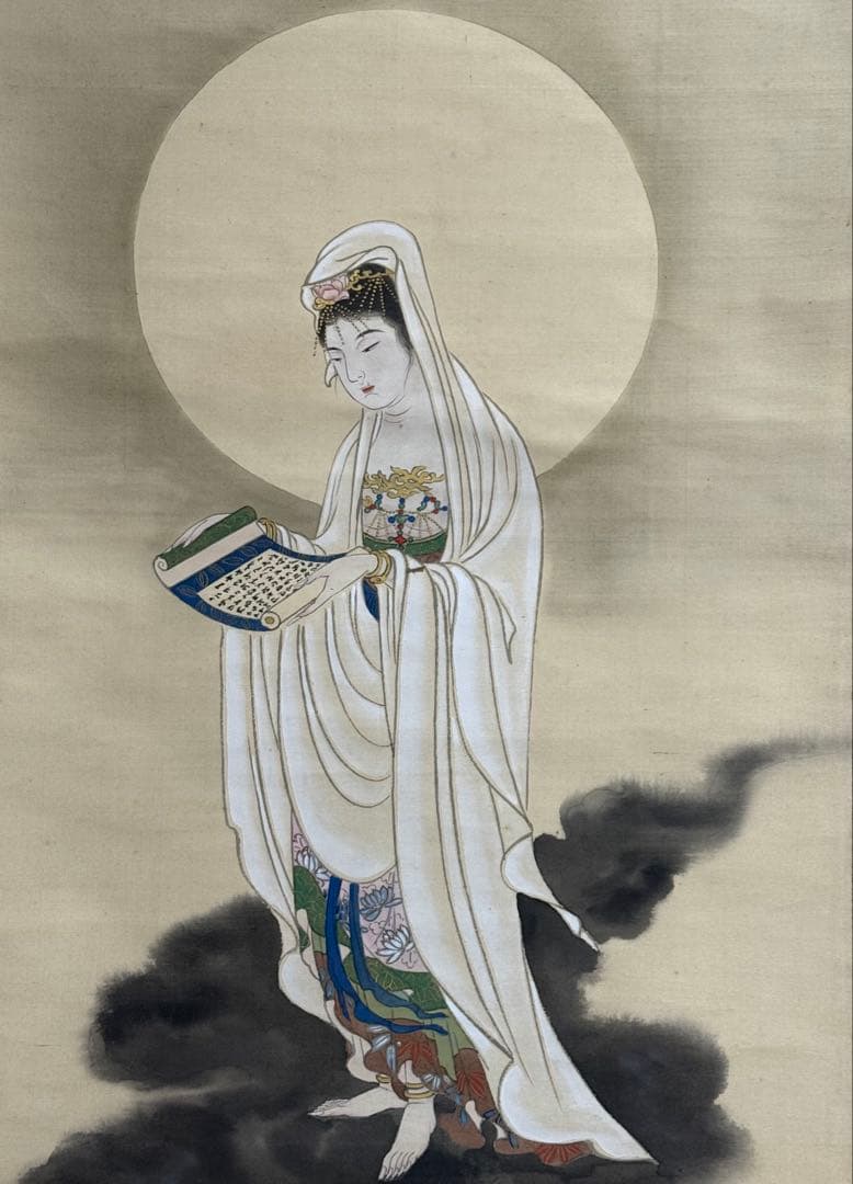 紫雲筆 絹本肉筆 観音 仏画 仏教美術 掛軸 送料込み250824