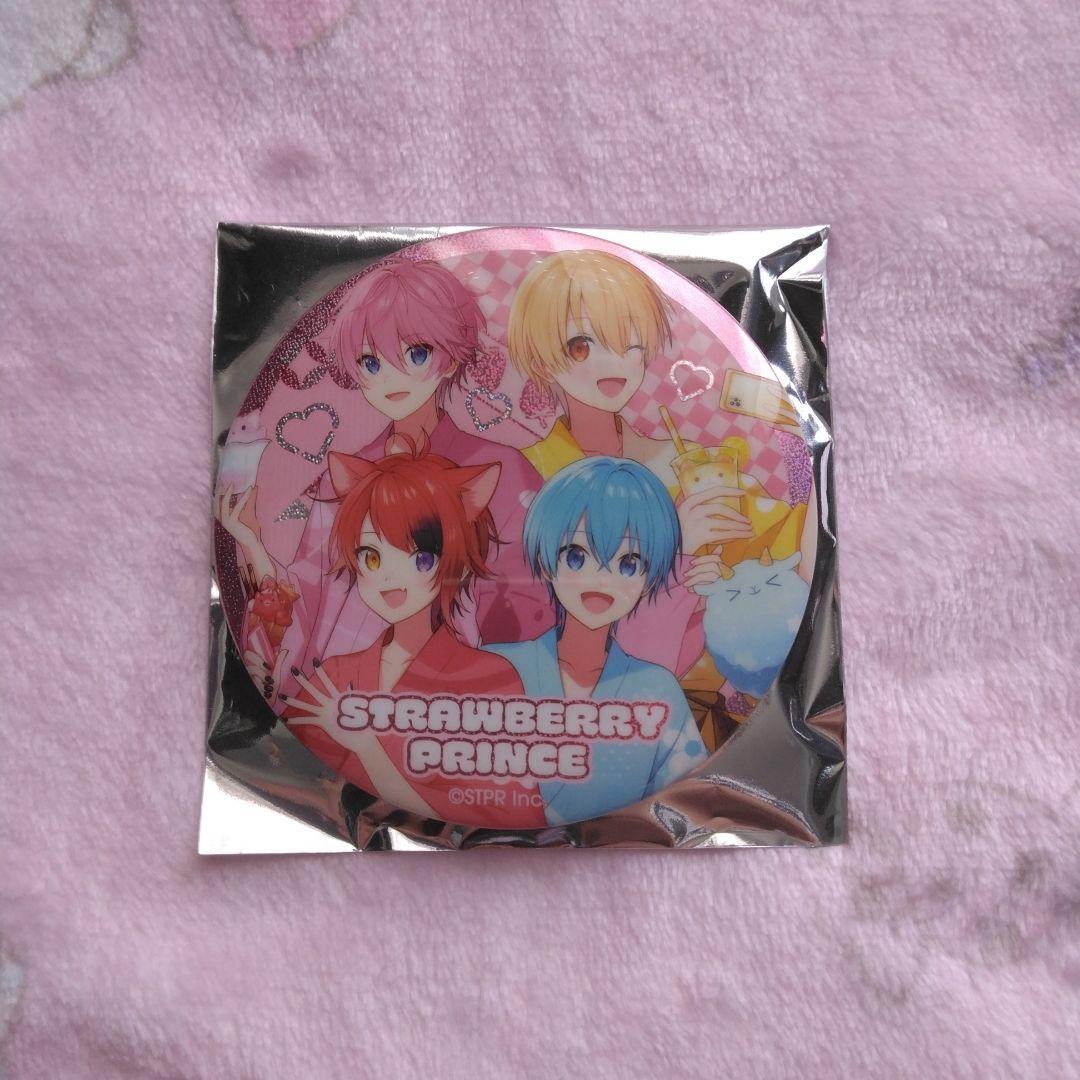 すとぷり 夏グッズ BIG缶バッジ 75mm 4人ver. - メルカリ