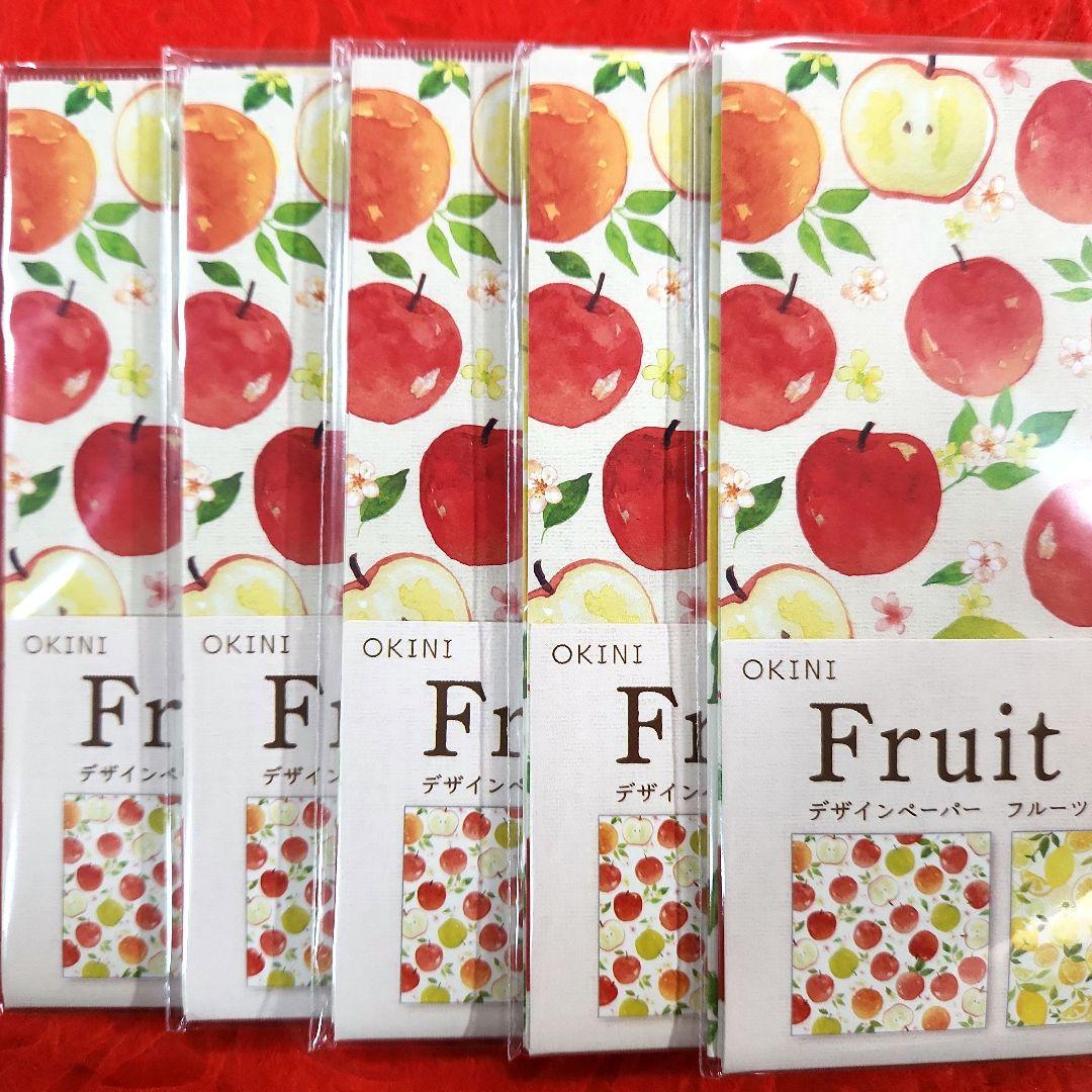 コザクラインコ桜様　おまとめ　マスキングテープ