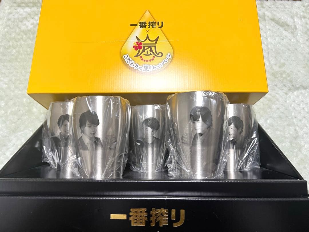 一番搾り「こだわり嵐！」オリジナルタンブラー(5個セット) - メルカリ