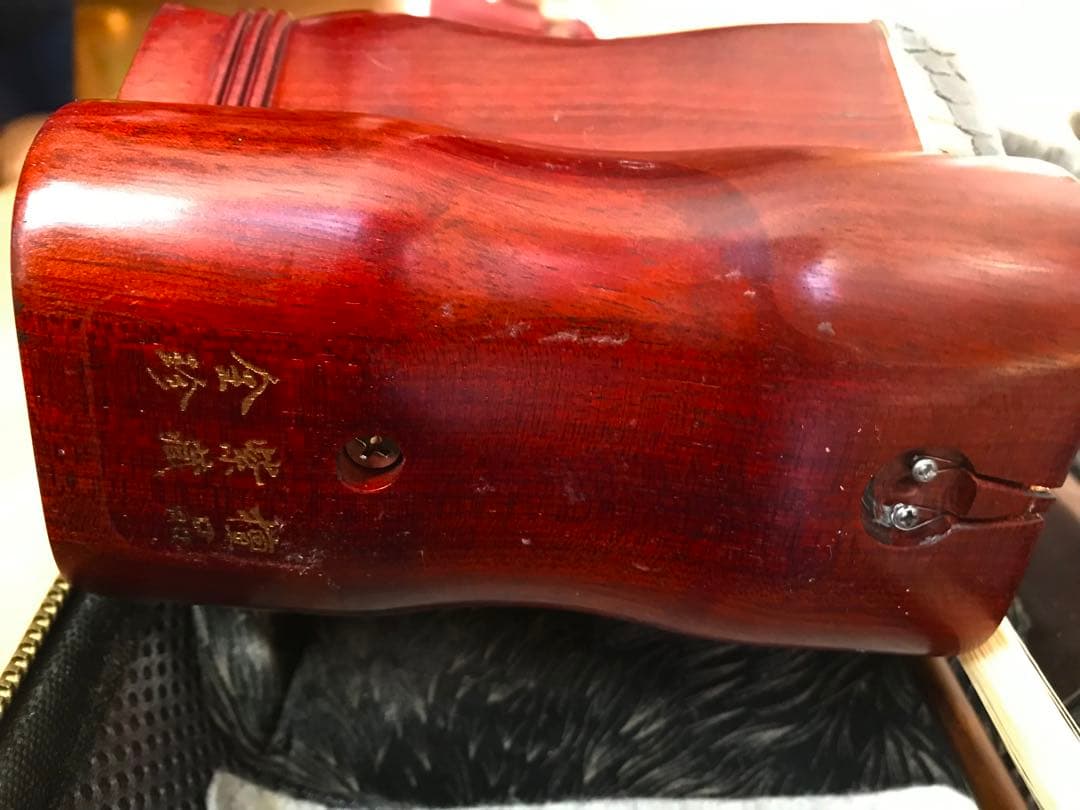 二胡紫檀　古月琴坊　萬其興