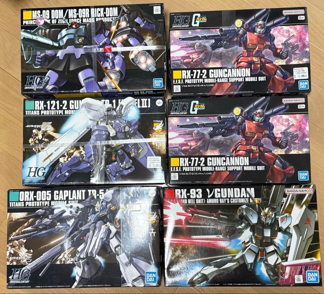 ガンプラ hg まとめ売り - メルカリ