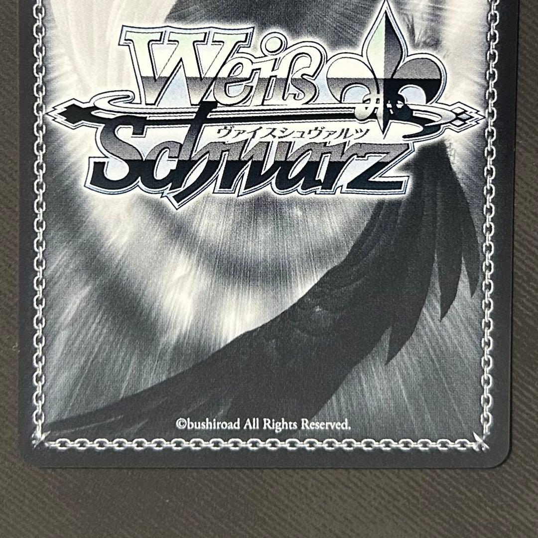 戦艦 ニュージャージー　【SP】　サイン