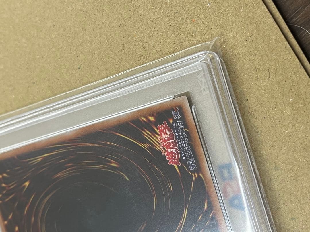 【PSA10】303-054 バスターブレイダー　ULR RL レリーフ