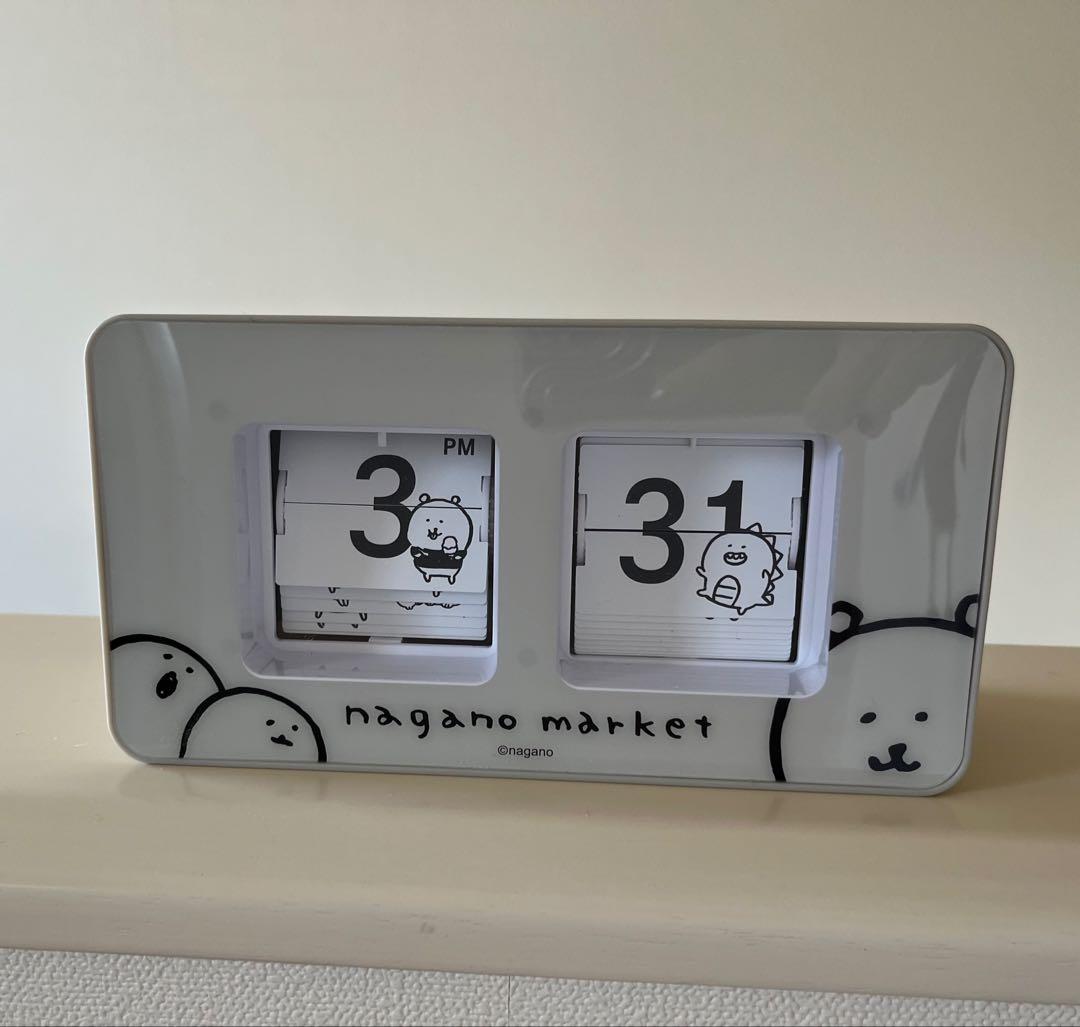 ナガノマーケット パタパタ時計 - メルカリ
