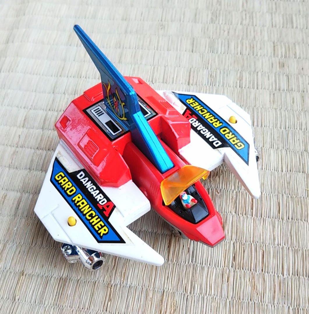 ダンガードA 超合金ロボガードランチャー