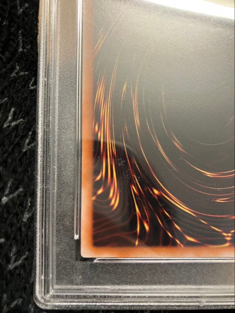 ブラックデーモンズドラゴン　psa9 初期　遊戯王