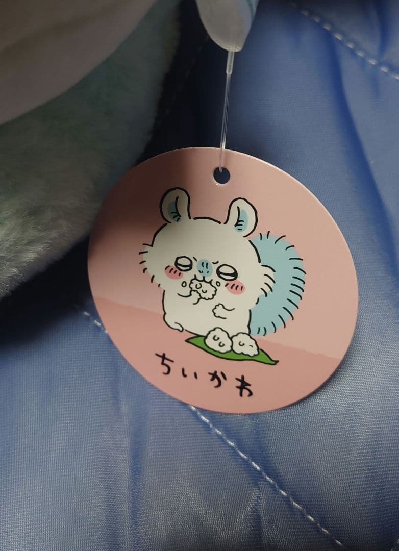 ぬいぐるみセット マイメロ ちいかわ アンパンマン サンリオ 9体セット