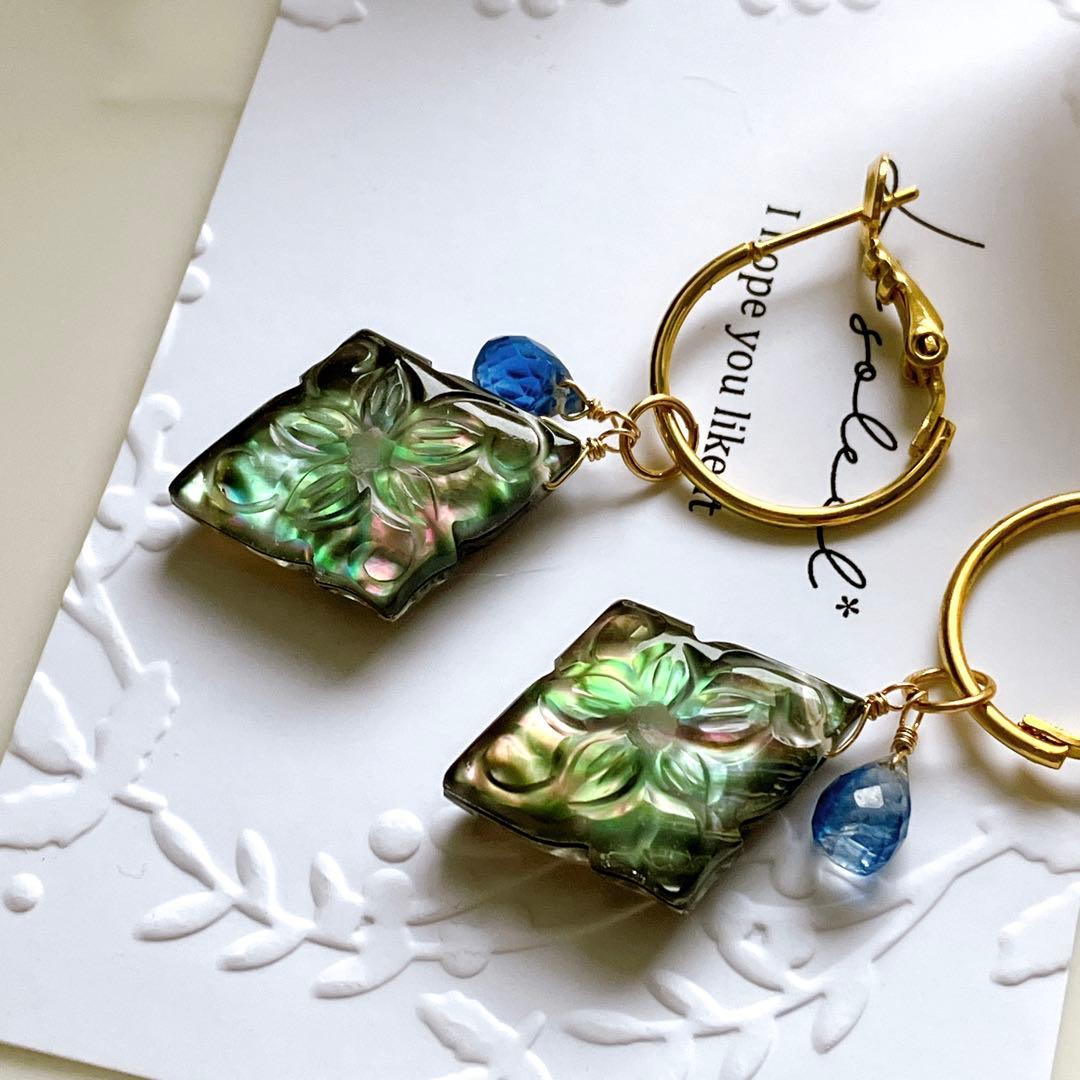 マルモ◆水晶×黒蝶貝トリプレットストーンチャーム✧カイヤナイト