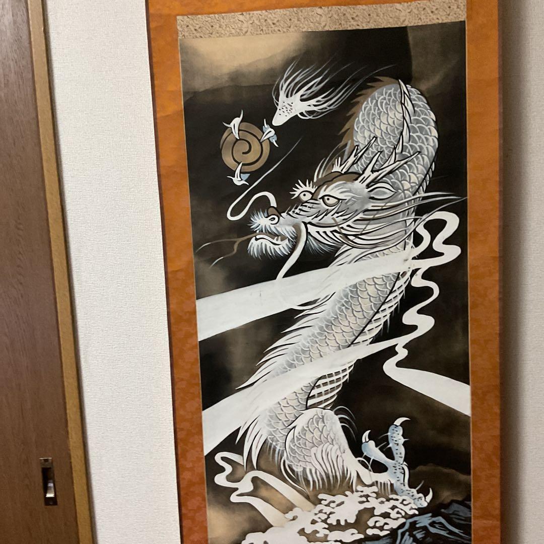 作者不詳 無落款 守護龍之図 絹本彩色画 軸先木