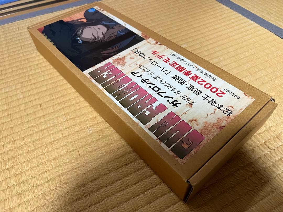 ガンフロンティア 限定モデル　ハーロックの銃　希少　松本零士　トイガン