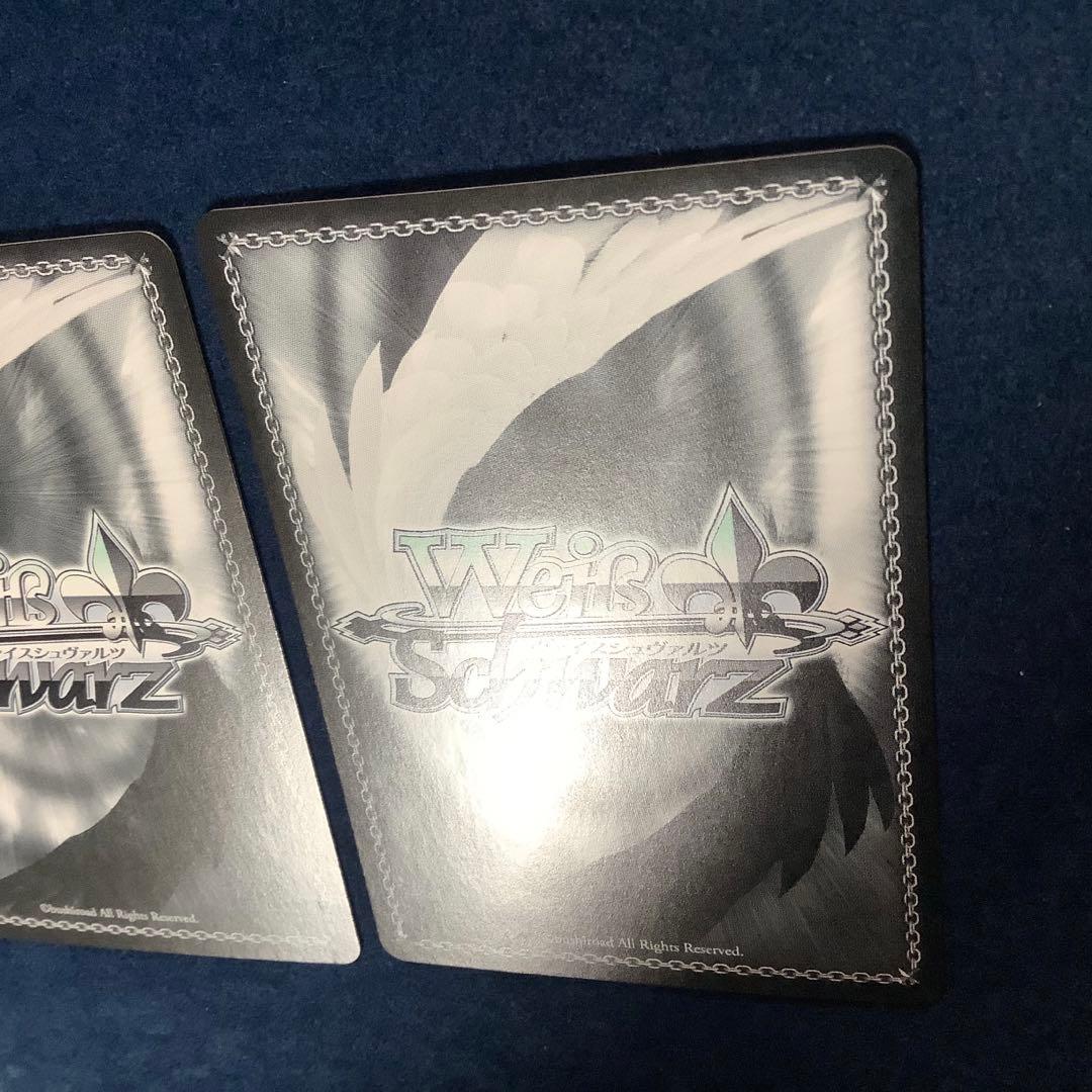 ヴァイスシュヴァルツ　何やってるんだろう、　RRR+ 2枚