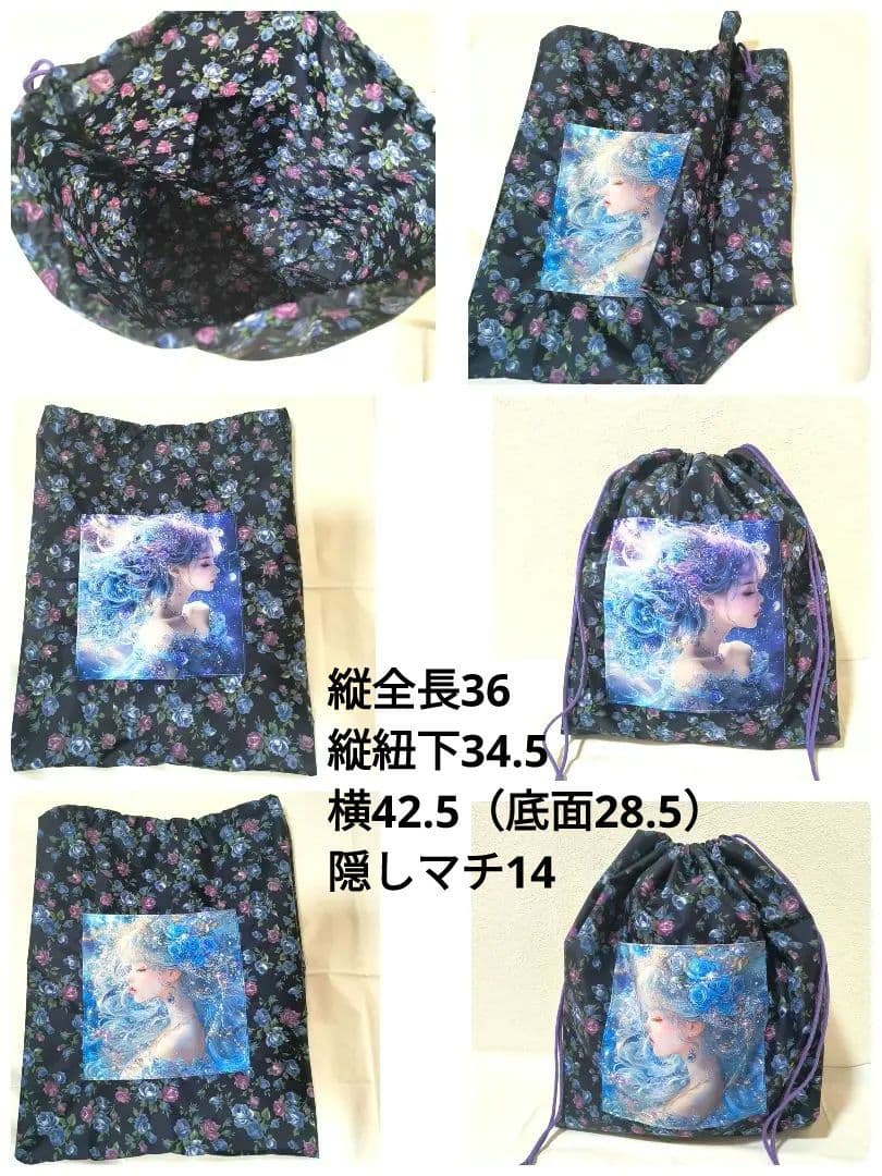 Yourelia様】ハンドメイドオーダー★ハンカチ&巾着&ポーチ　13点