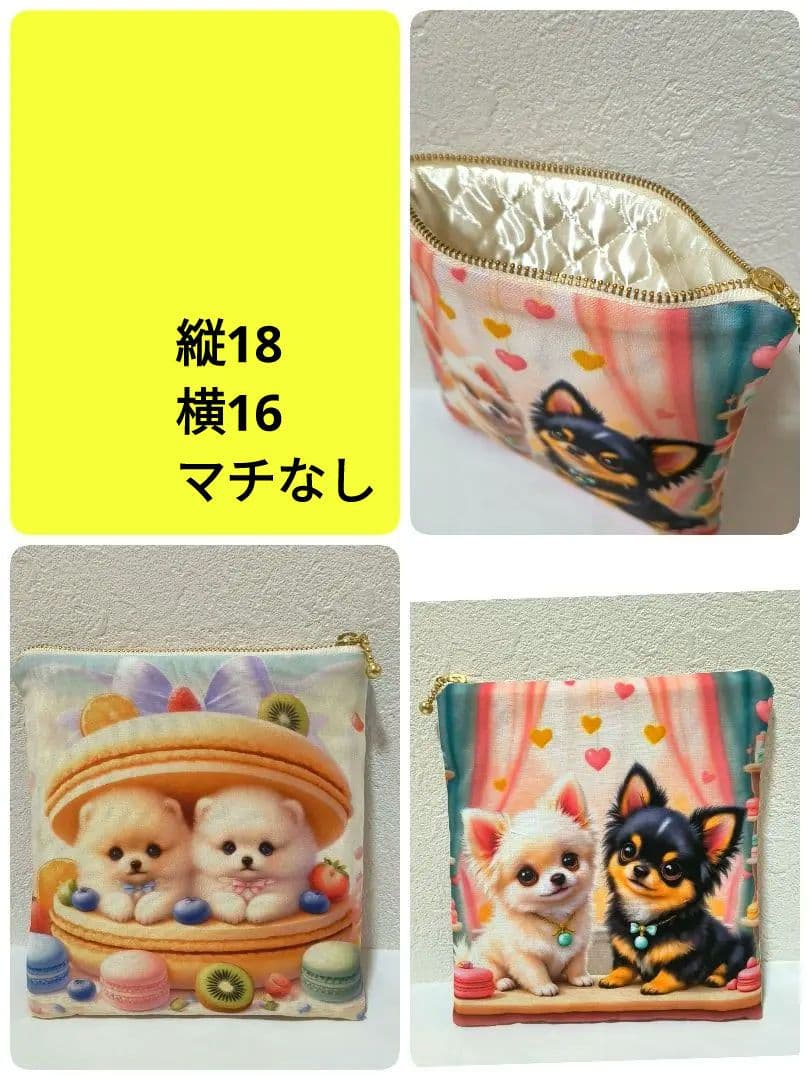 Yourelia様】ハンドメイドオーダー★ハンカチ&巾着&ポーチ　13点