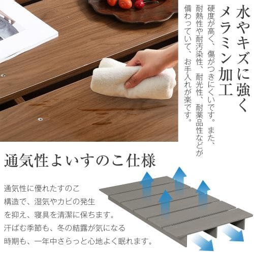 【幅100cm】ベッド ローベッド ステージベッド ベッドフレーム すのこベッド