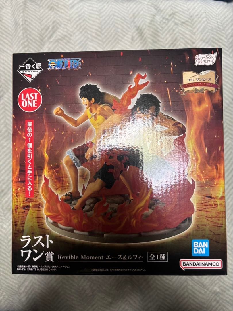 ワンピース 一番くじ ドラマティックメモリーズ C賞 ラストワン賞
