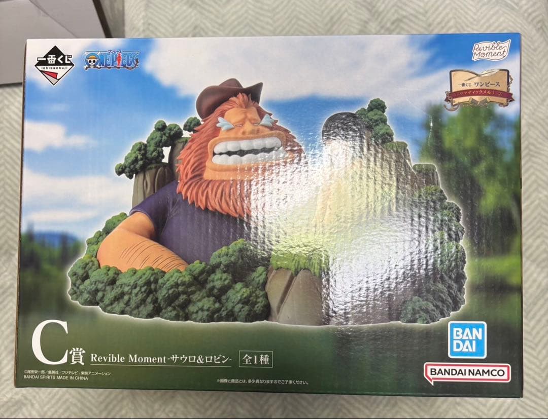 ワンピース 一番くじ ドラマティックメモリーズ C賞 ラストワン賞