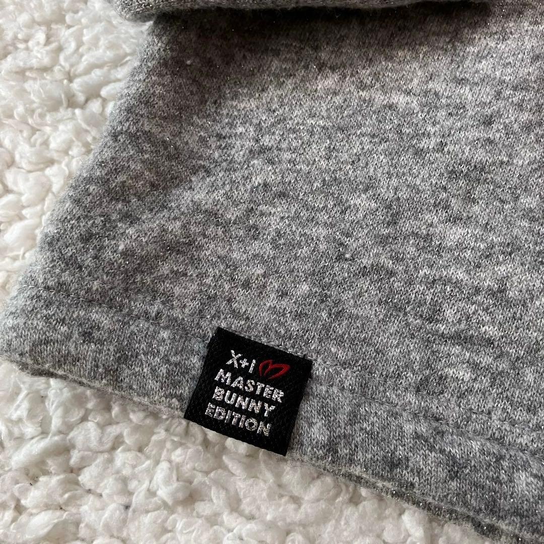 MASTER BUNNY EDITION 羊毛&カシミヤ混　フード付きニット 0