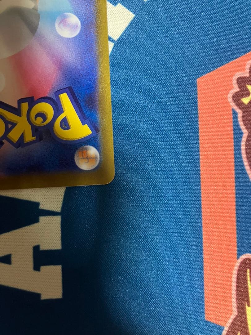 t*j様 ギラティナVSTAR UR VSTARユニバース ポケカ