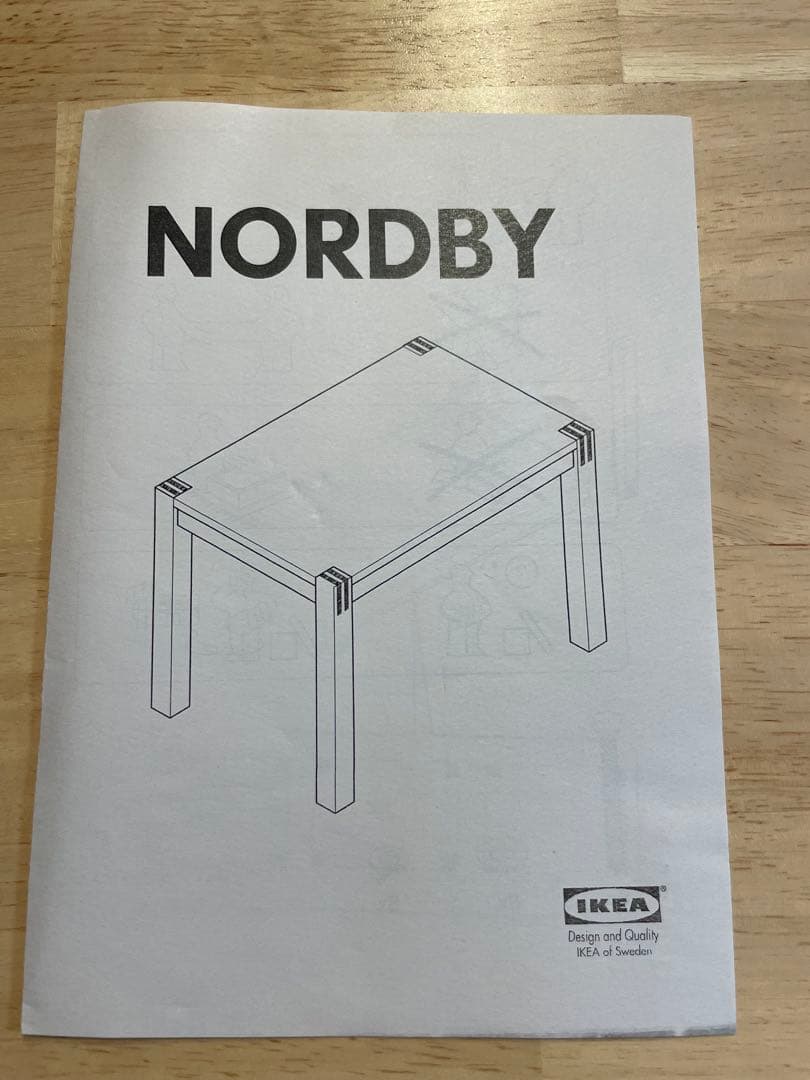 (送料込)IKEA ノールドビー　ダイニングテーブル