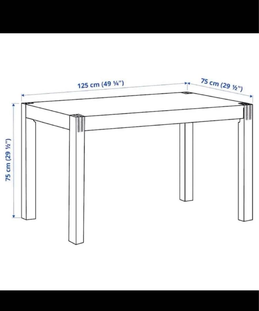 (送料込)IKEA ノールドビー　ダイニングテーブル
