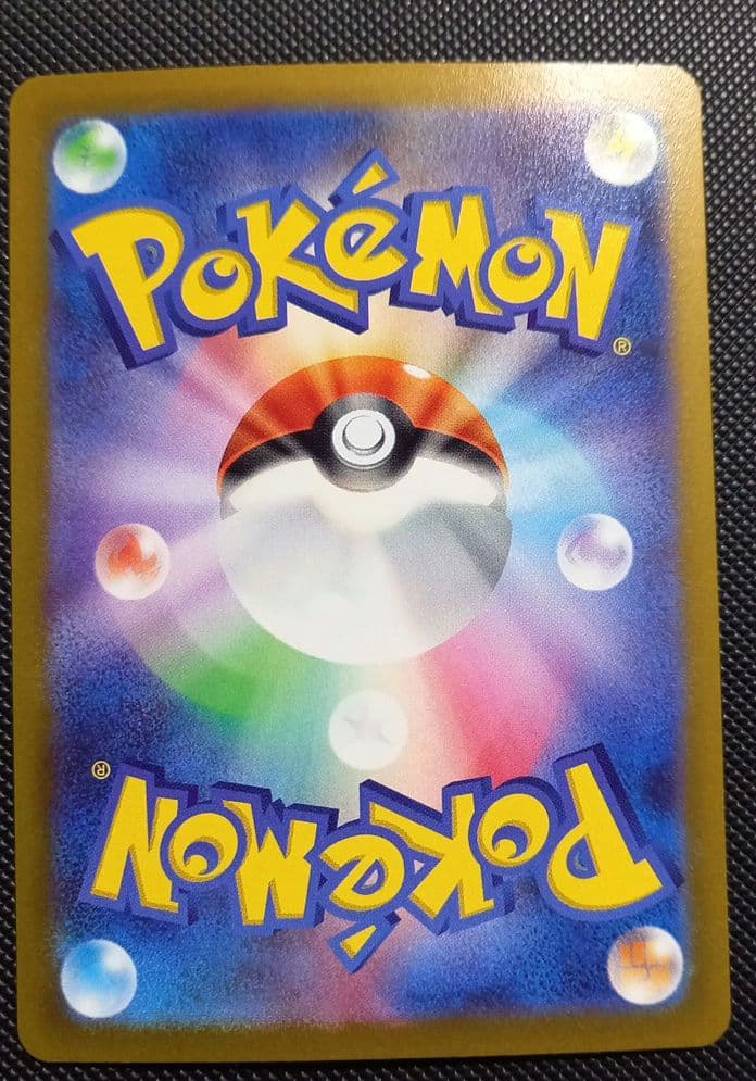 ポケモンカード ギラティナv sr 4枚セット ポケモンカード ギラティナv