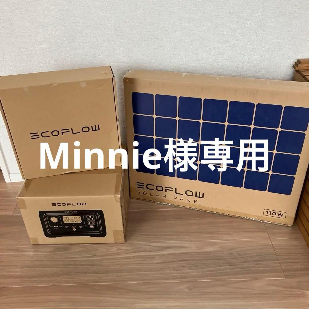 Panasonic ECD6130K 警報器 ECD2302 2個付き