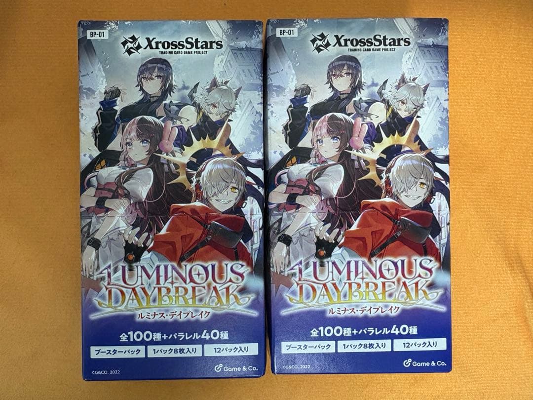 Xross stars Luminous Daybreak 2box テープ付き ラスト1セット xrossstars ルミナスデイブレイク 2box 封入率通り 新品
