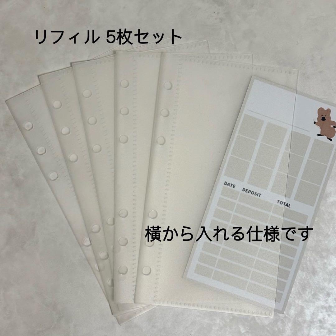 ✨しあん ✨A6 アクリルレジンバインダー　リング付き　韓国　貯金