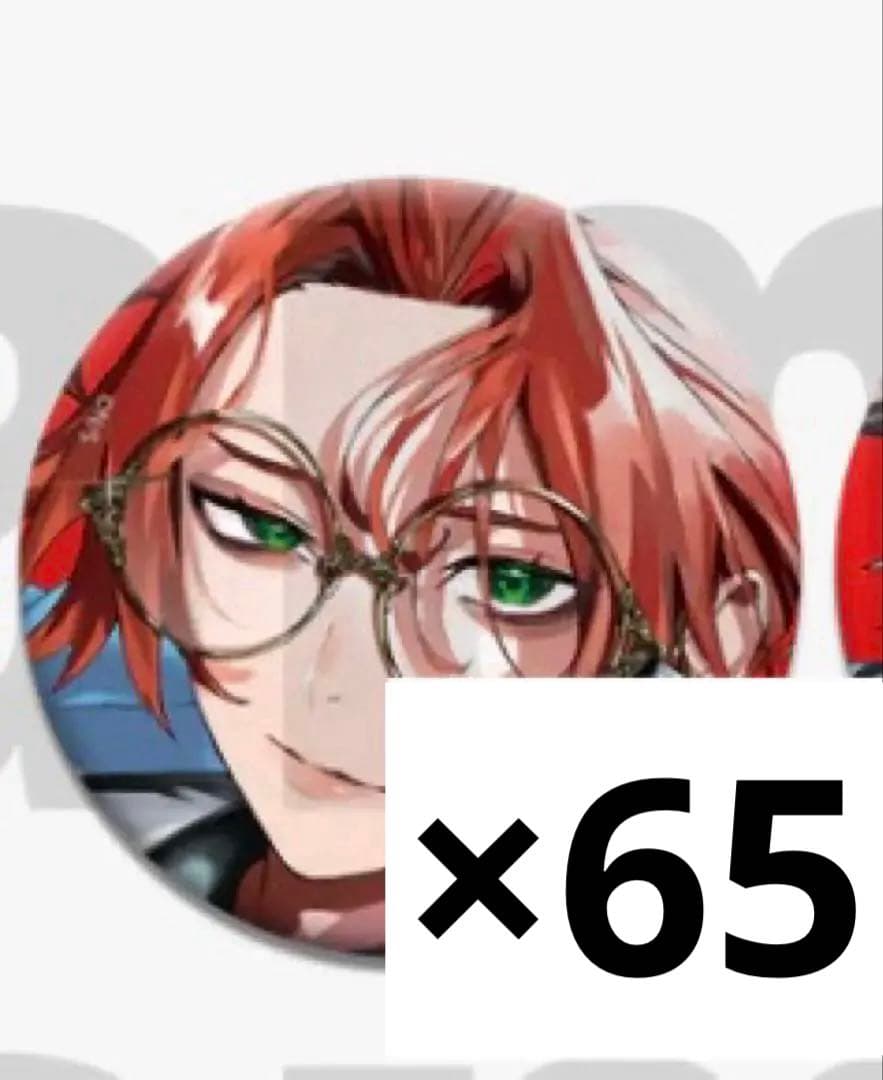 ファントムバスターズ 是岸遊人 ファボテリア 缶バッジ