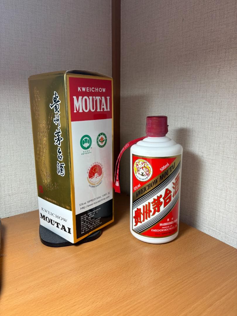 大幅値下げ　貴州茅台酒 MOUTAI マオタイ　2020 天女ラベル 貴州茅台酒 マオタイ 天女ラベル 2015 53% 500ml の買取実績｜最新相場