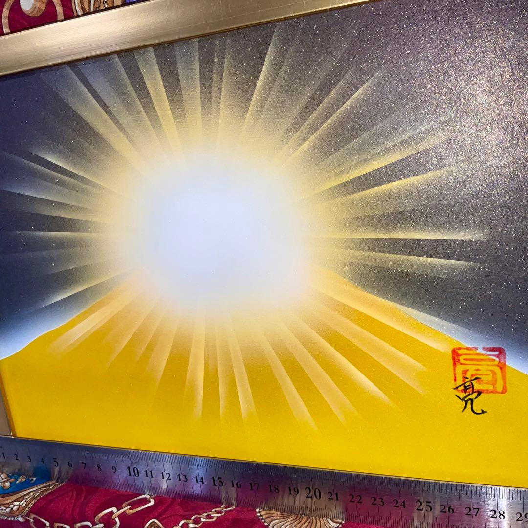 富士山絵画クリスマスセール｜A4風水絵画ダイヤモンド金富士 金運財運