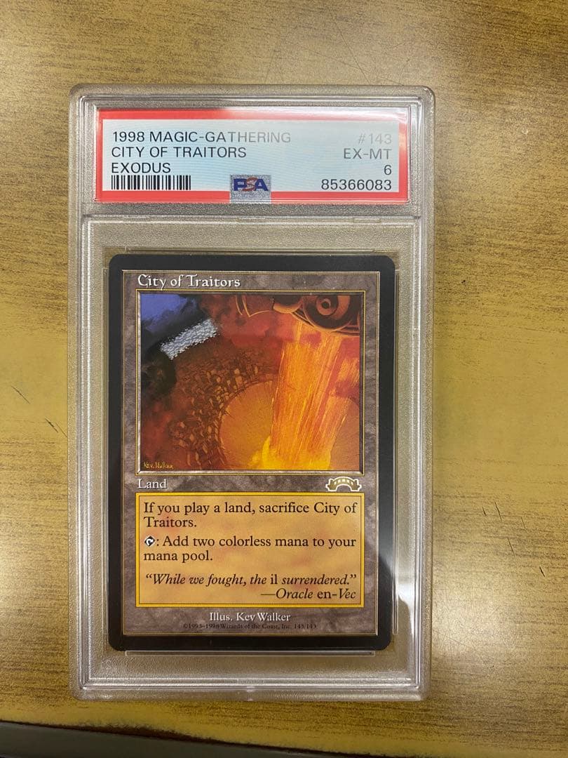 MTG 裏切り者の都 city of traitors 英