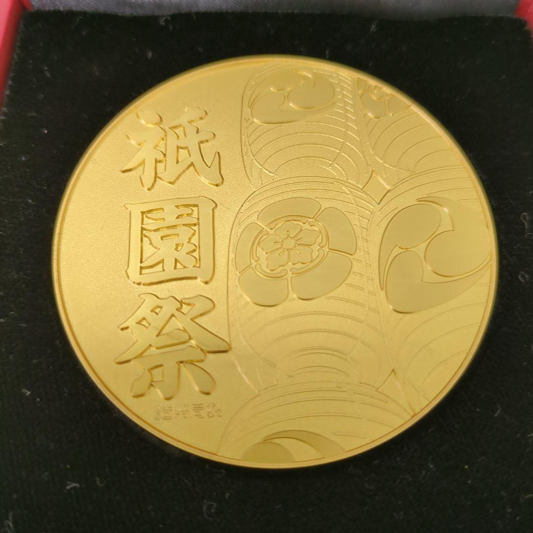 七宝章牌「衹園祭」純銀メダル