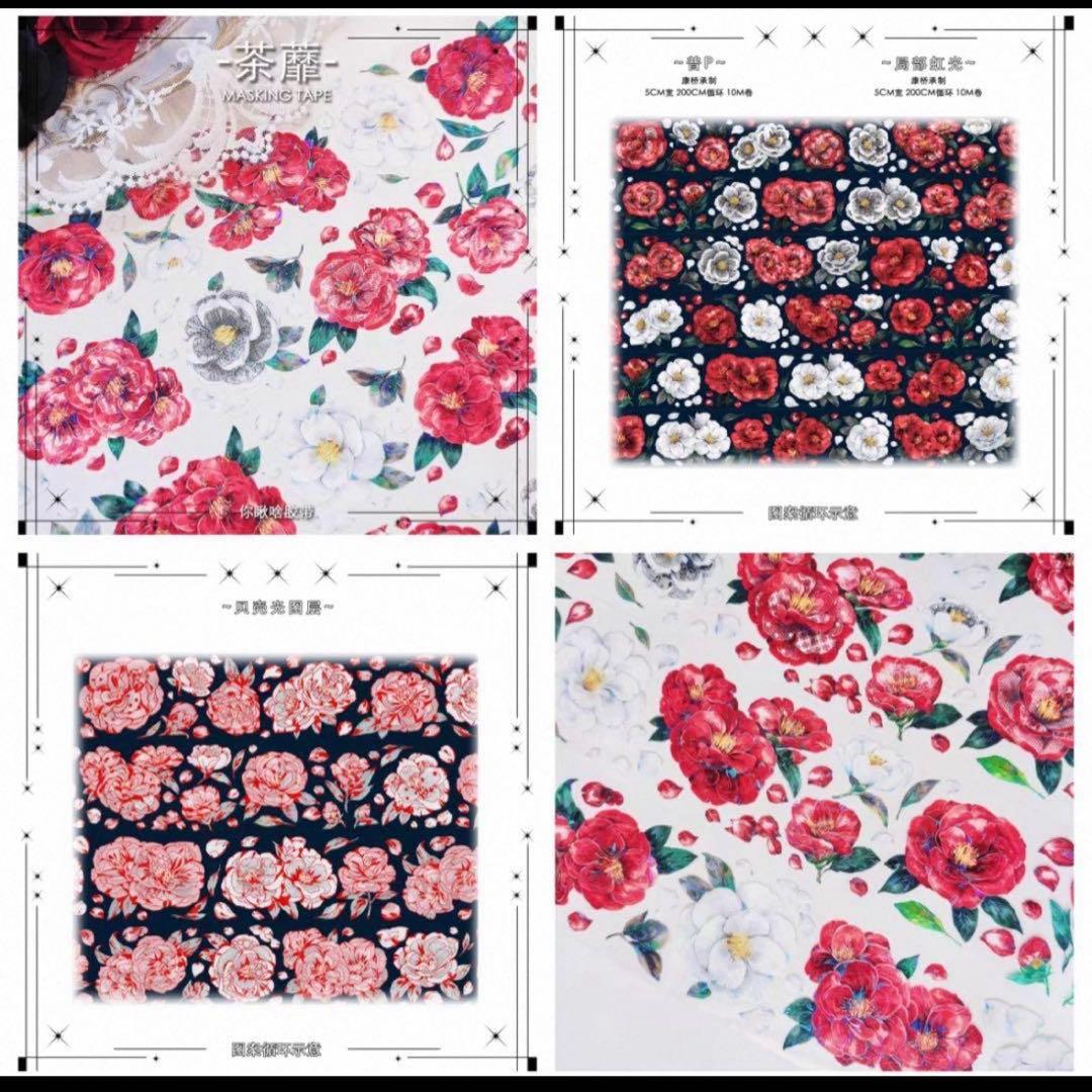 宗さま専用ページ