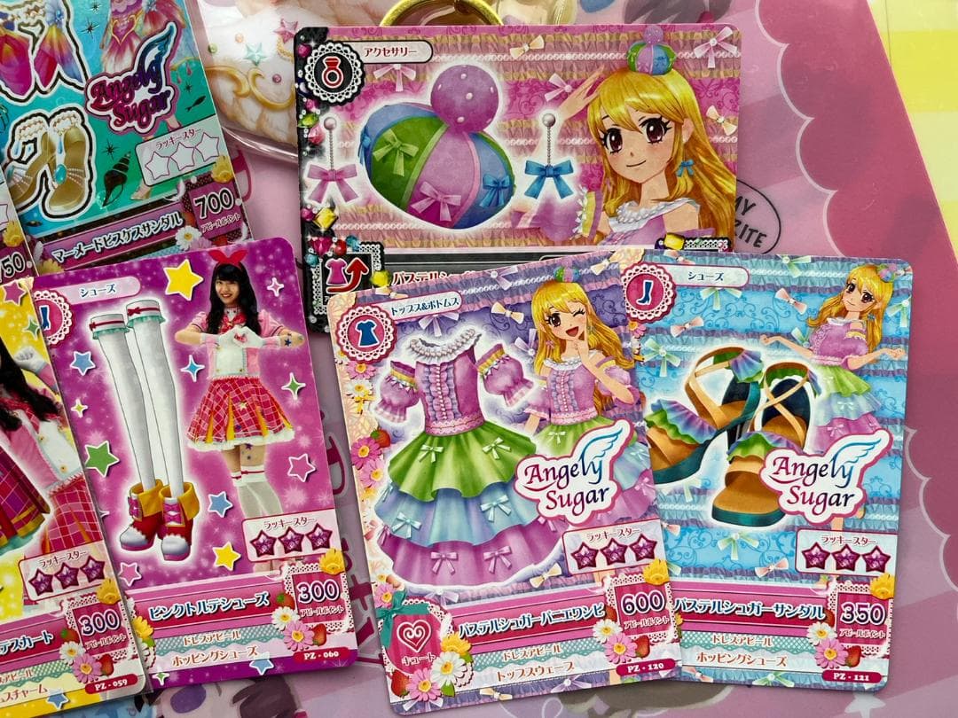 アイカツセレクションパックわかマジカルパステルコーデ