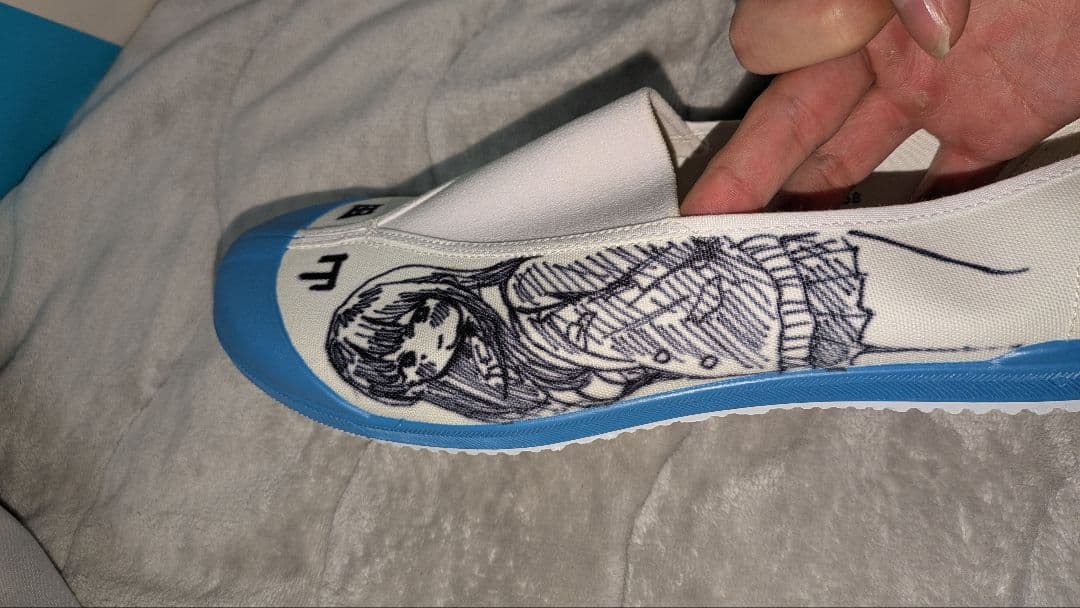 僕の心のヤバイやつ僕ヤバ桜井のりお先生直筆イラスト入り上履き山田杏奈