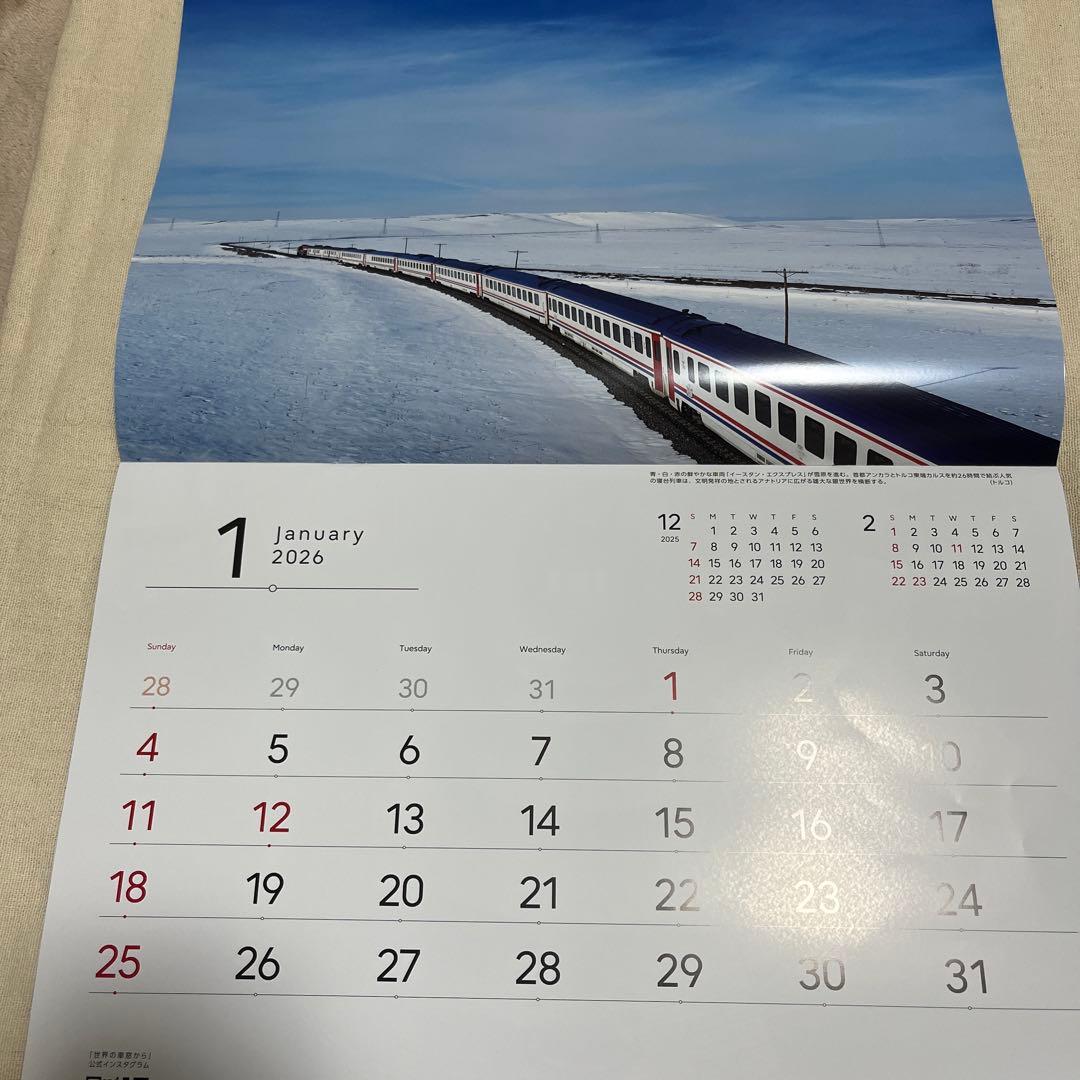 Fujitsu 2026 壁掛けカレンダー 世界の車窓から - メルカリ