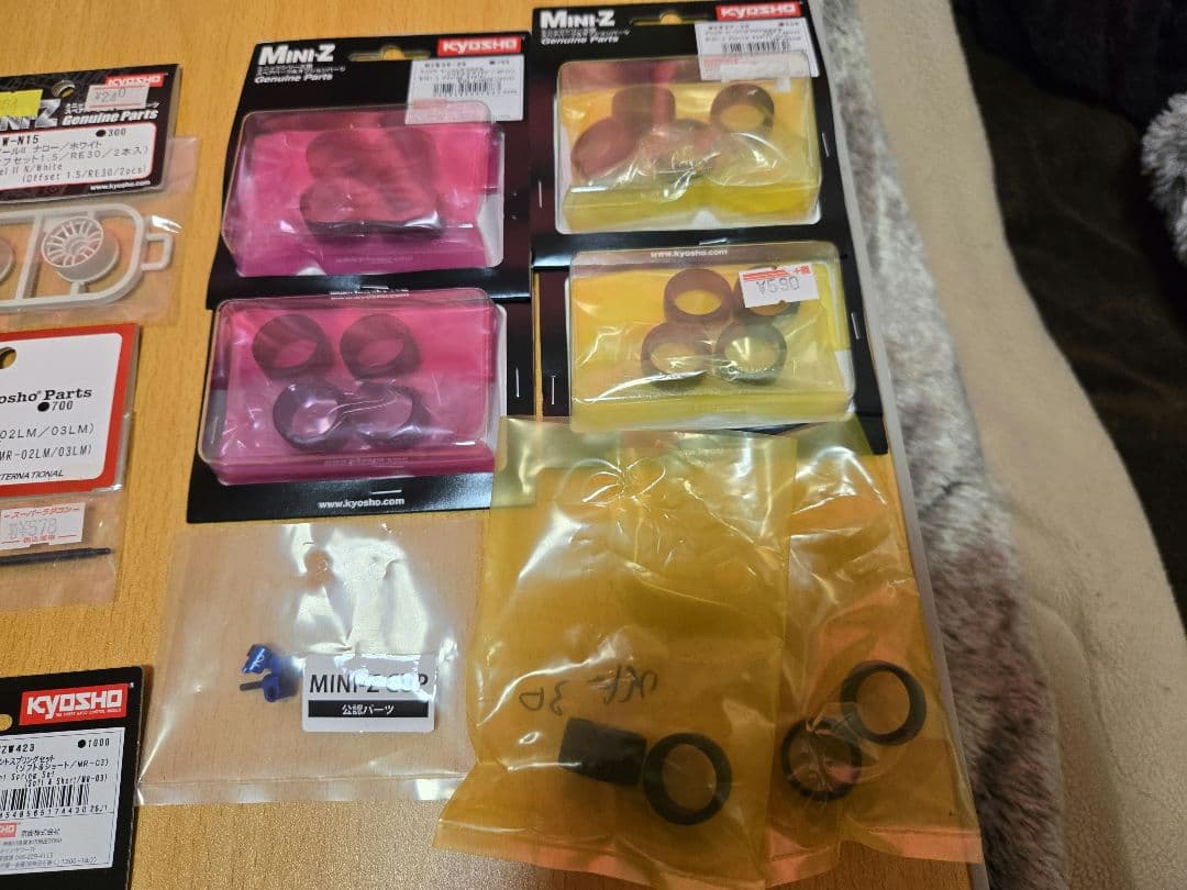 京商ミニッツMR03EVO 8500kv 5600kv