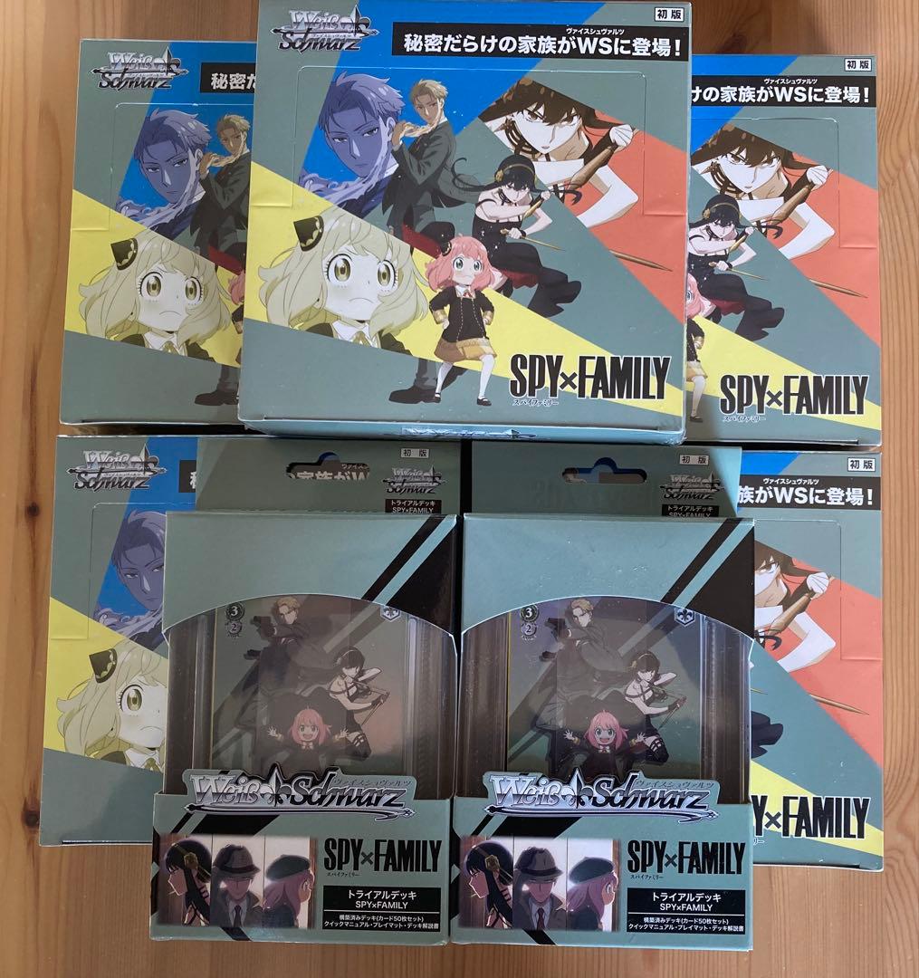 SPY×FAMILY ヴァイスシュヴァルツ新品未開封シュリンク付き5box SPY×FAMILY ヴァイスシュヴァルツ新品未開封シュリンク付き5box