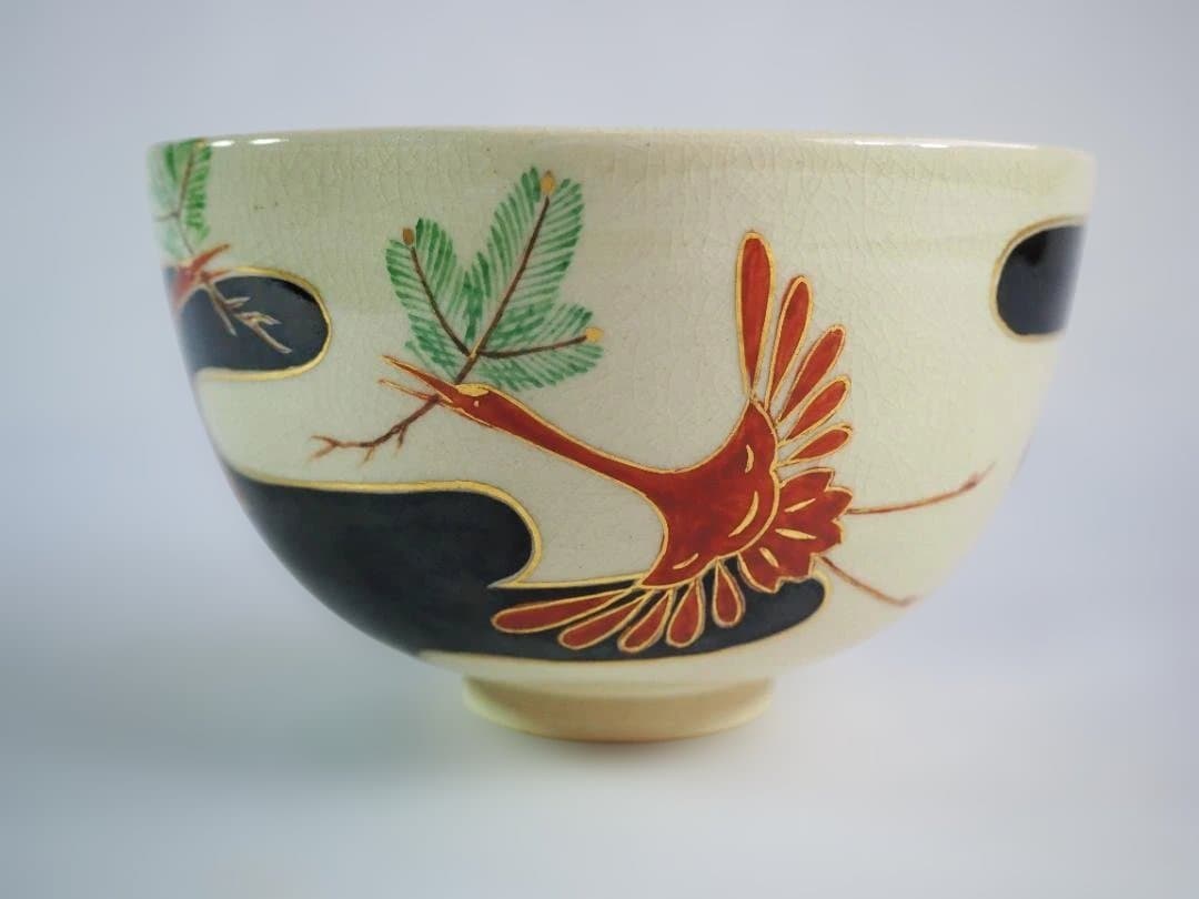 裏千家15世鵬雲斎御書付『色絵仁清写茶碗』銘：松喰鶴