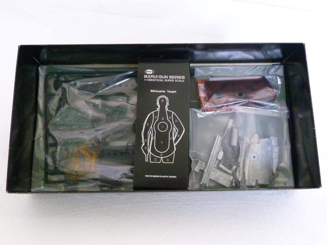 【未組立・未使用】東京マルイ プラホビー ワルサーP38