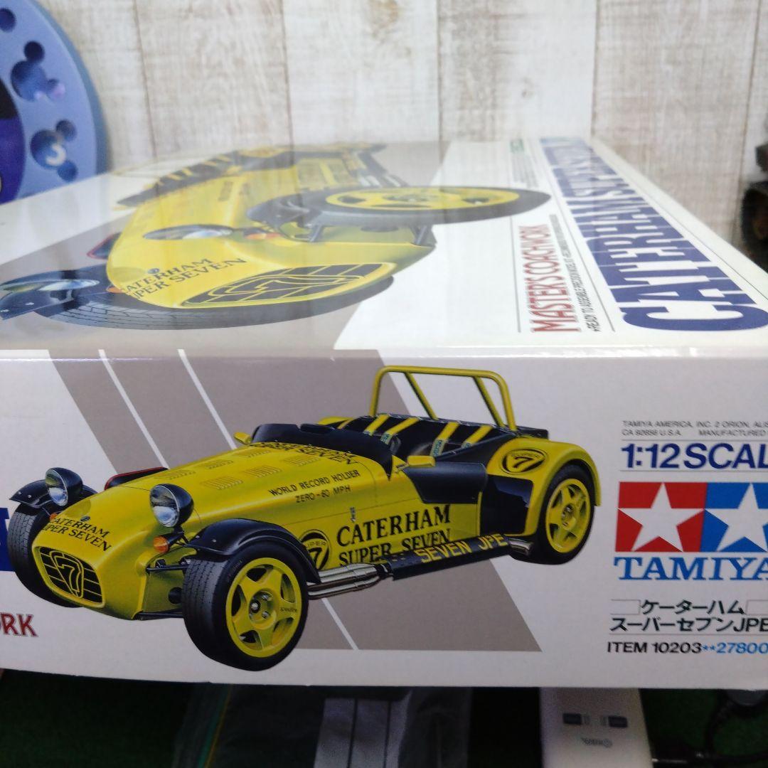 絶版品☆ケーターハム スーパーセブン JPE☆
