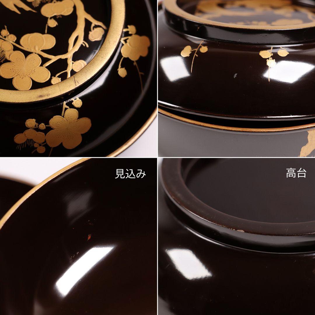 CG79 時代輪島塗 梅金蒔絵 金縁 黒塗椀 五客 木製漆器 / 懐石煮物吸物