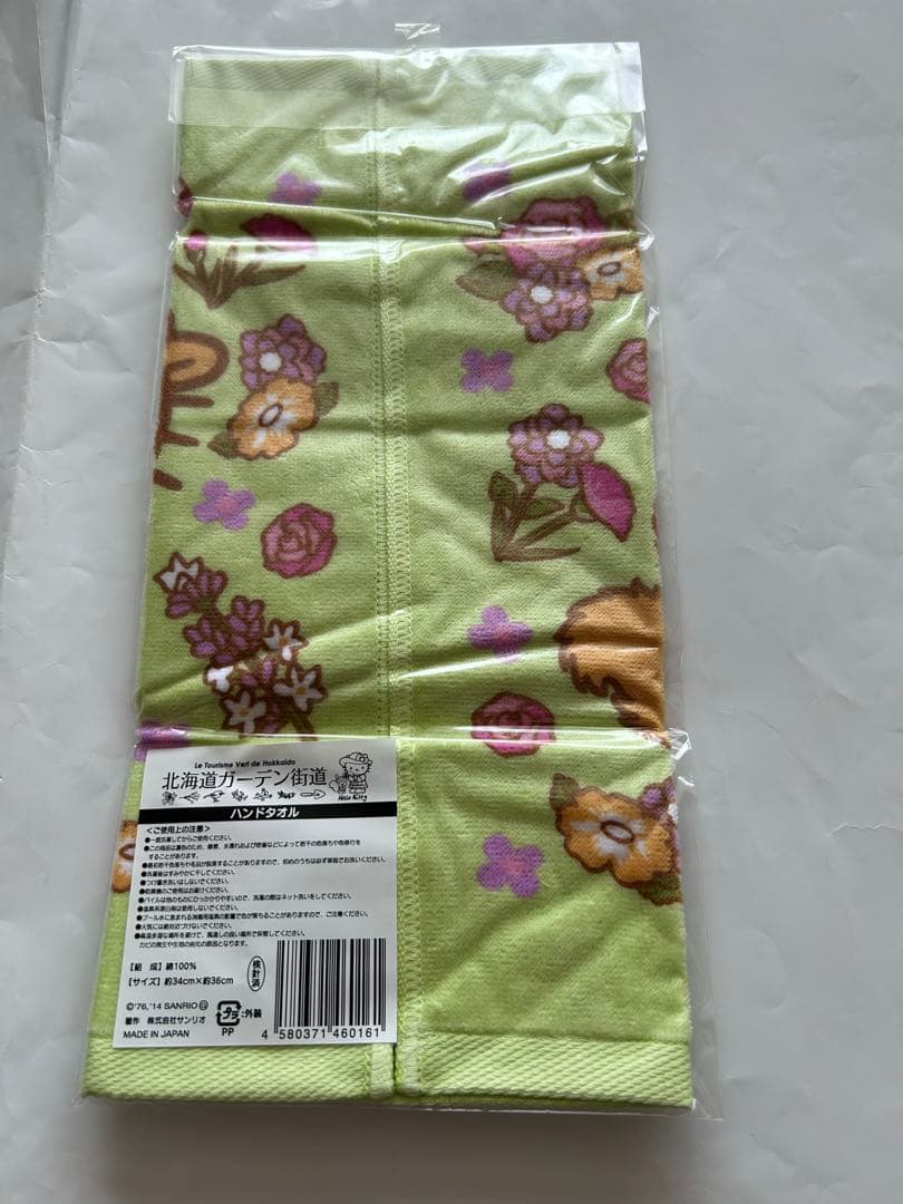 ご当地キティ北海道ガーデン街道グッズ