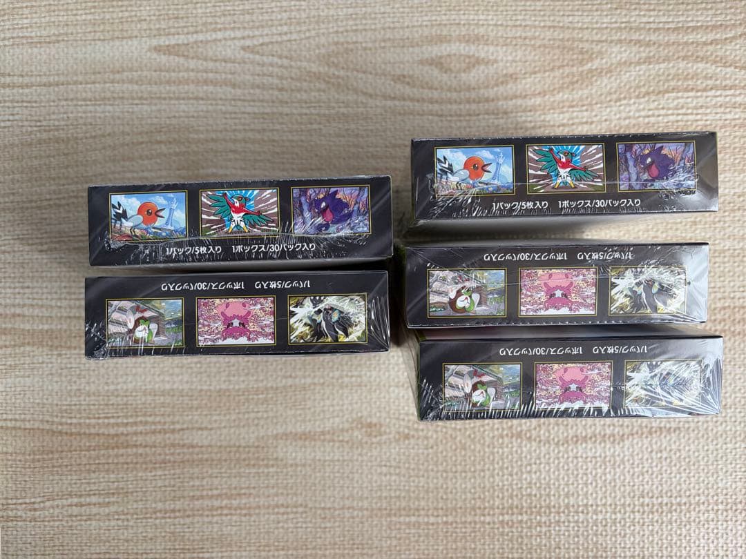 ポケモンカード　ムニキスゼロ　シュリンク付き　5box