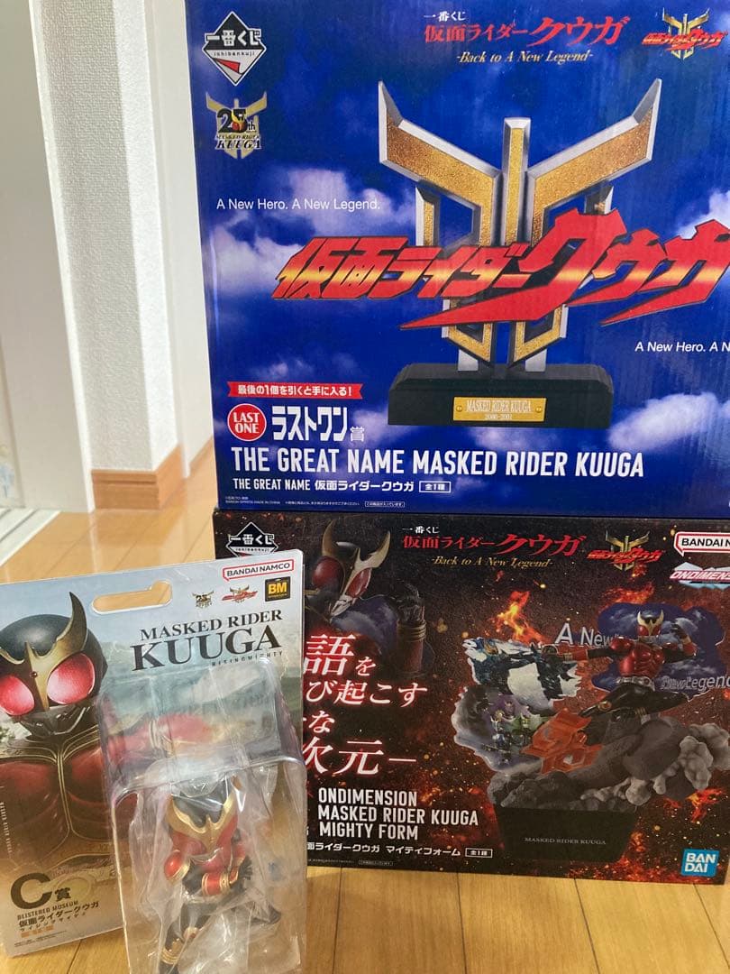 クリスマス限定】クリスタルモンスターズ 88体 ドラゴンクエスト