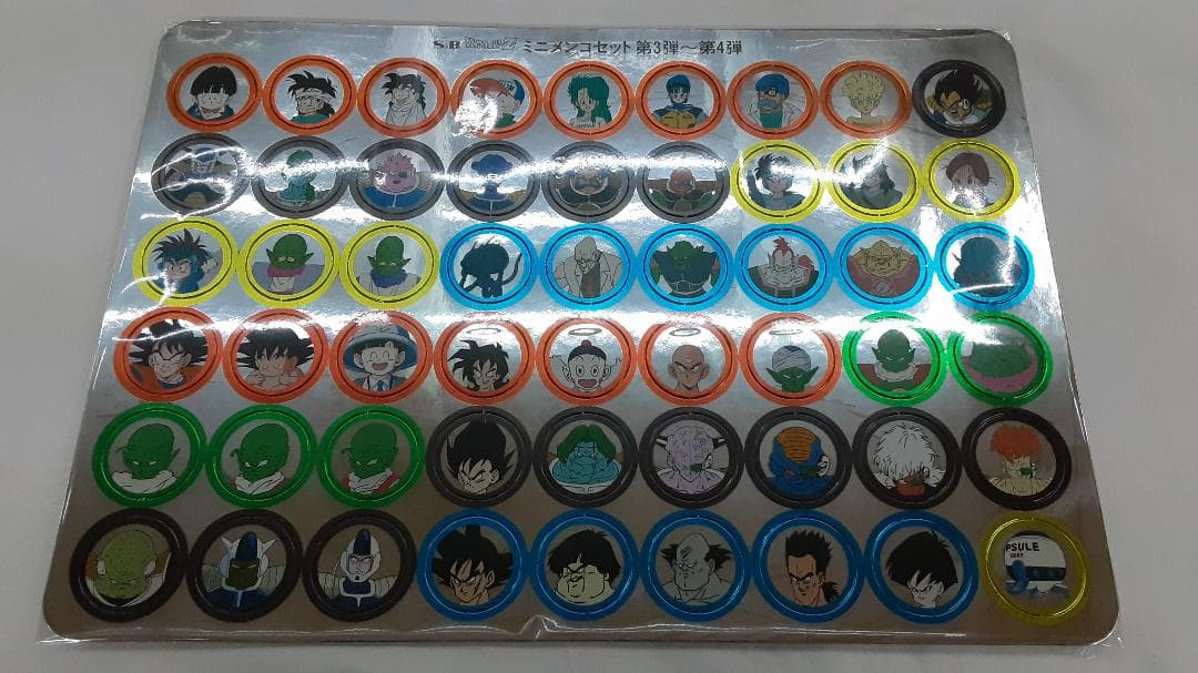 S&B ドラゴンボールZ ミニメンコセット 未使用 3枚セット 第1弾～第6弾