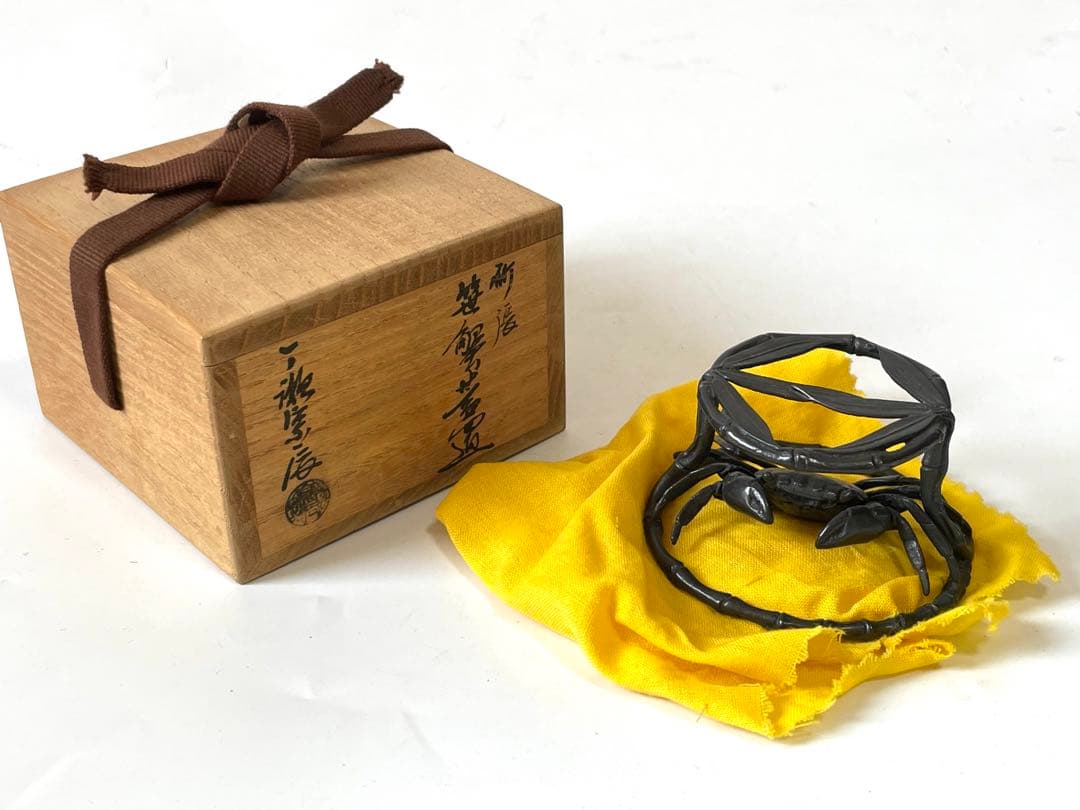 茶道具 蓋置 一ノ瀬宗辰 砂張 笹蟹蓋置 蟹 カニ 蓋置